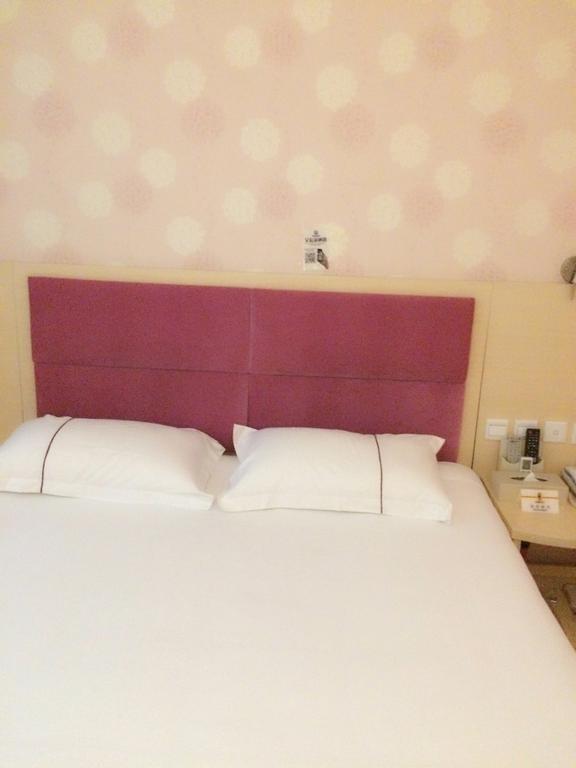 Super 8 Hotel Chengdu Airport Branch Habitación foto